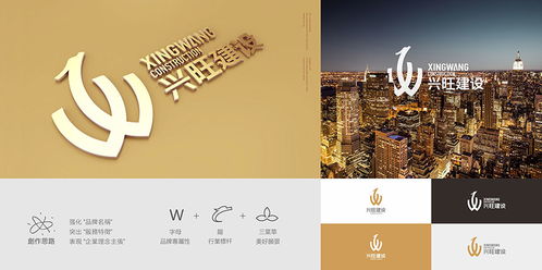 東莞廣告設(shè)計的過程與任務(wù)