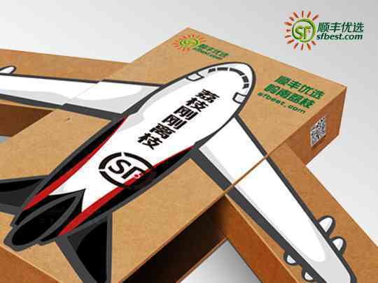 廣告設(shè)計 創(chuàng)意與策略的融合之旅
