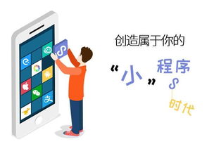 博世網(wǎng)絡(luò) 一站式數(shù)字化解決方案提供商，打造您的網(wǎng)站、APP與小程序