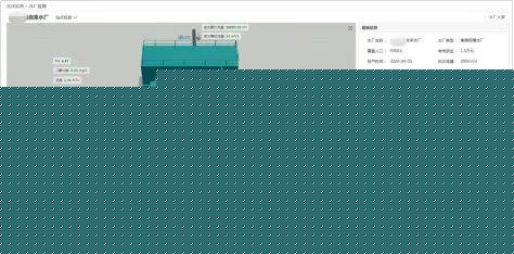 高新區優秀企業及產品展示（三） 信息系統集成服務，點亮智慧未來新圖景