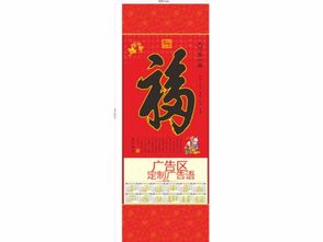 全球書籍出版物供應(yīng)與進口全攻略 商務(wù)部批發(fā)與跨境電商新趨勢